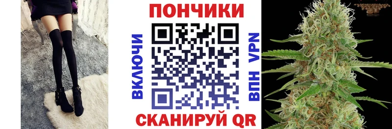Виды наркоты Озёрск MDMA Меф мяу мяу Гашиш МАРИХУАНА COCAIN