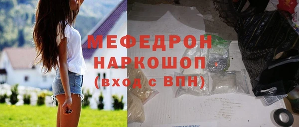 герыч Кодинск