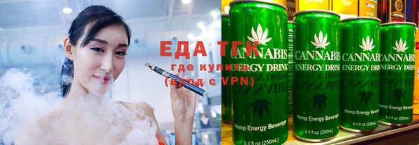 MESCALINE Кинешма