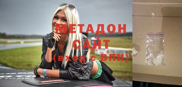 индика Киренск