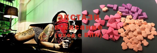 меф VHQ Киреевск
