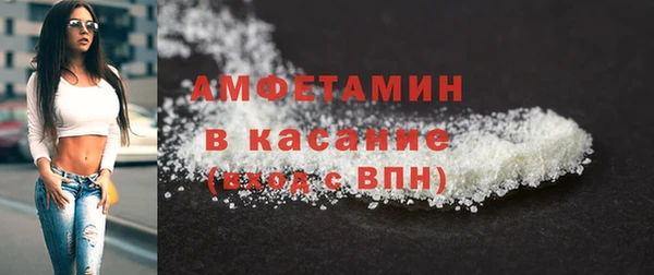 PSILOCYBIN Козловка
