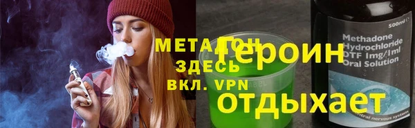 не бодяженный Козельск