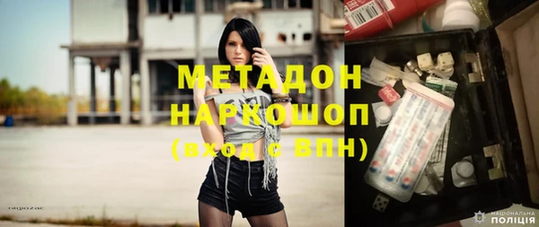 не бодяженный Козельск