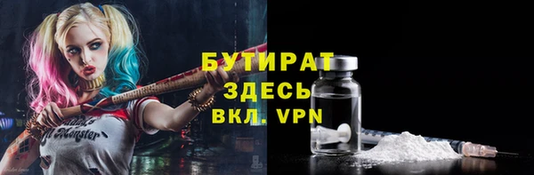 меф VHQ Киреевск