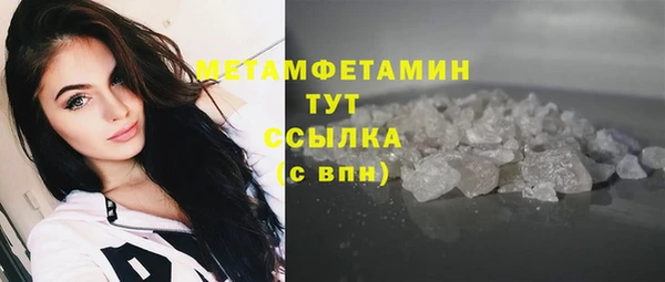 индика Киренск