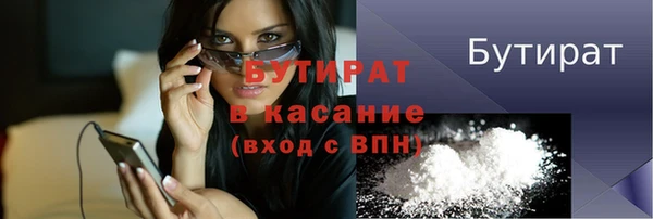 меф VHQ Киреевск