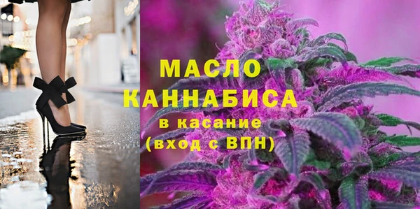 герыч Кодинск