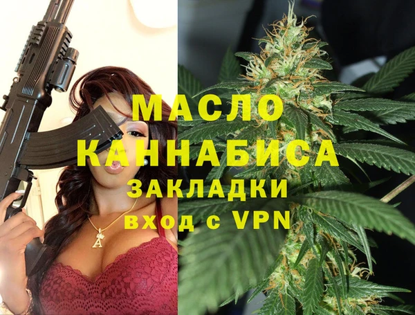 герыч Кодинск