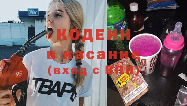 меф VHQ Киреевск