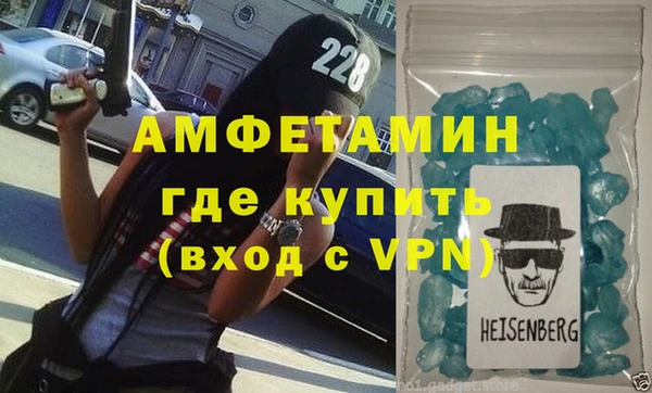 герыч Кодинск