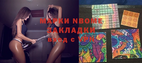 не бодяженный Козельск