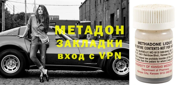 не бодяженный Козельск