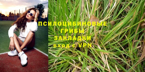 меф VHQ Киреевск
