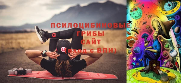 герыч Кодинск