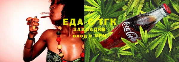 меф VHQ Киреевск
