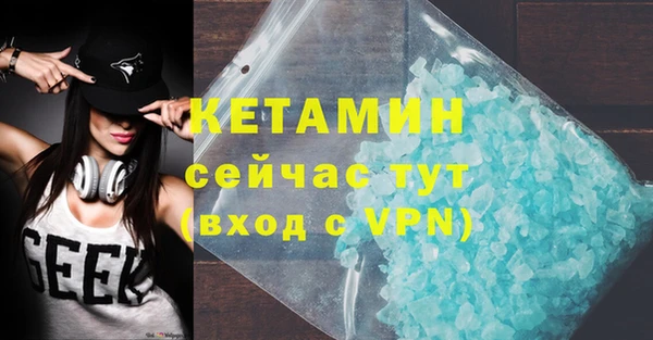 не бодяженный Козельск