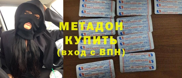 PSILOCYBIN Козловка