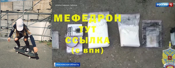индика Киренск