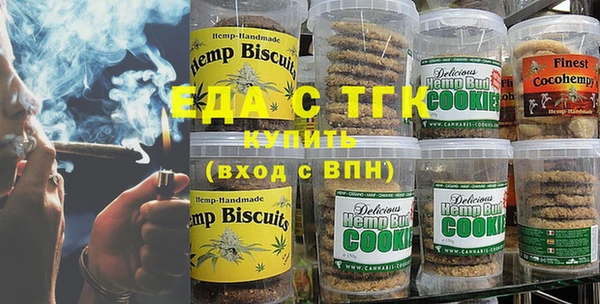 MESCALINE Кинешма