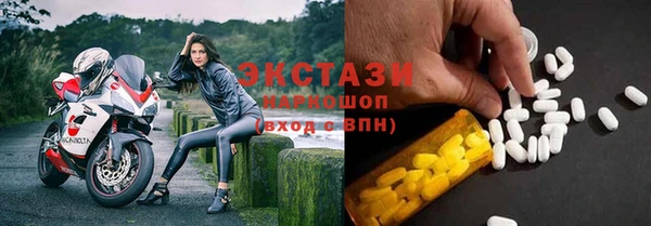MESCALINE Кинешма