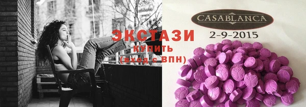 индика Киренск