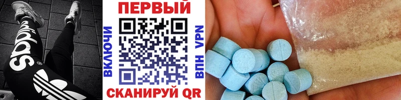 Первитин пудра  Озёрск 