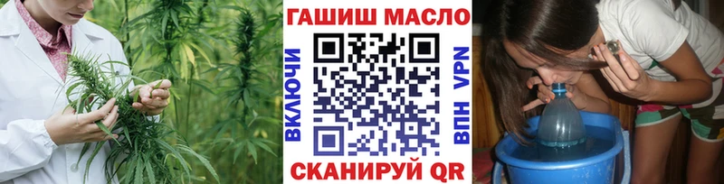 Дистиллят ТГК Wax  Озёрск 